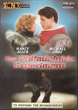 Φιλαδέλφεια Ωρα Μηδέν [DVD]