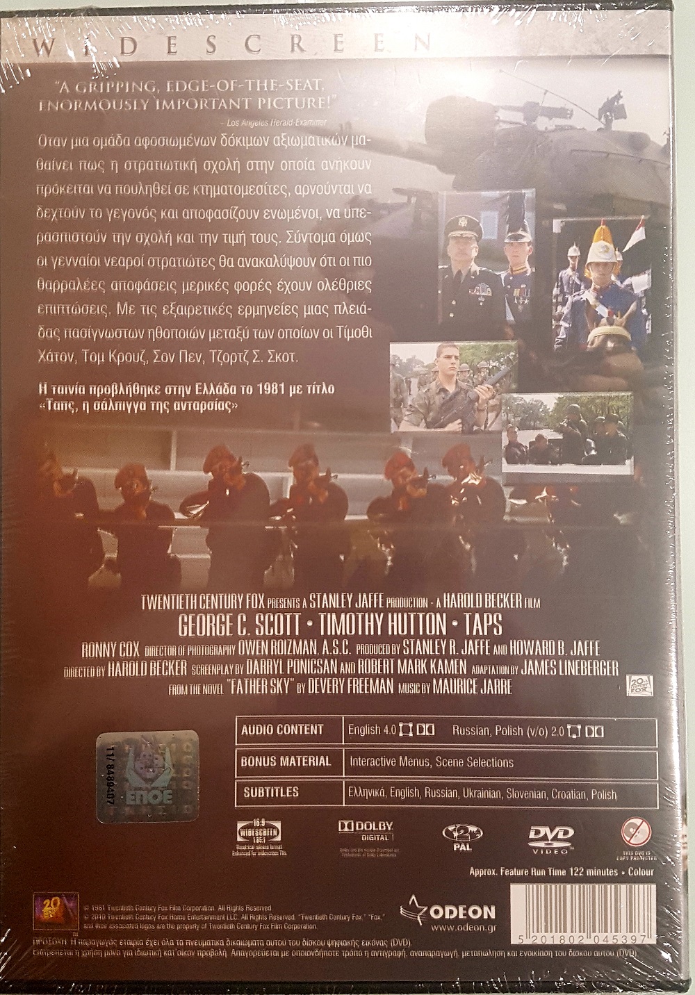 Ταπς, η Σάλπιγγα της Ανταρσίας