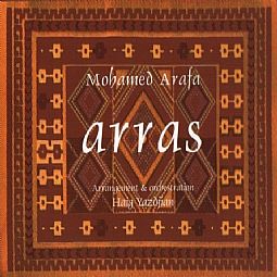 Mohamed Arafa - Arras [CD]