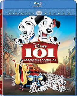 Τα 101 σκυλιά της Δαλματίας [Blu-ray]