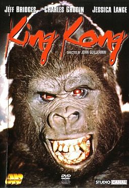 Οι περιπέτειες του Κινγκ Κονγκ