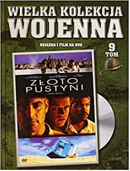 Οι τρεις ήρωες