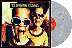 Ξύλινα Σπαθιά - (Διάφανο) [Βινύλιο LP]