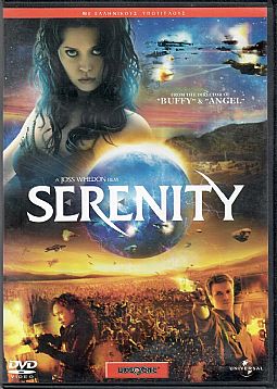 Serenity [DVD]