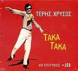 Taka Taka [2CD]