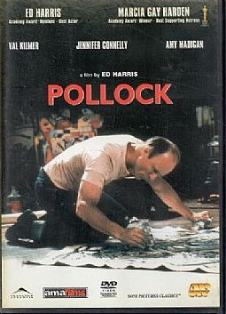 Πόλοκ ο ασυμβίβαστος [DVD]