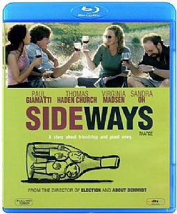 Πλαγίως [Blu-ray]