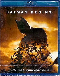 Μπάτμαν Η αρχή [Blu-ray]
