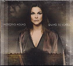 Κατερίνα Κούκα - Φωνές Της Νύχτας [CD]