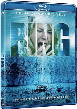 Σήμα κινδύνου [Blu-ray]