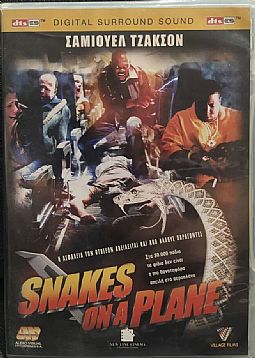 Snakes on a Plane [DVD]