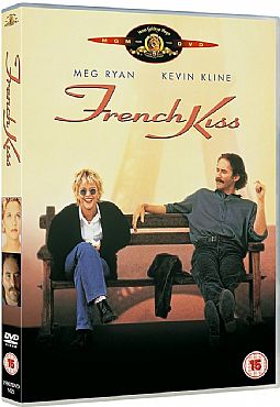 Ερωτικό φιλί [DVD]