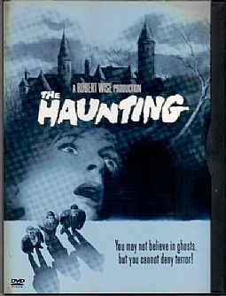 Ο στοιχειωμένος πύργος