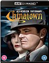 Τσάιναταουν [4K Ultra HD]
