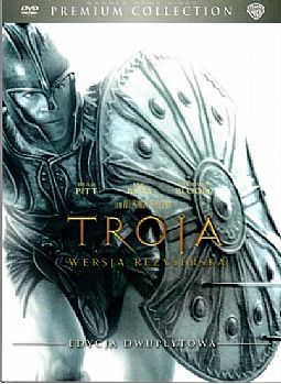 Τροία [2DVD] 