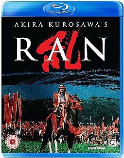 Ran [Blu-ray]