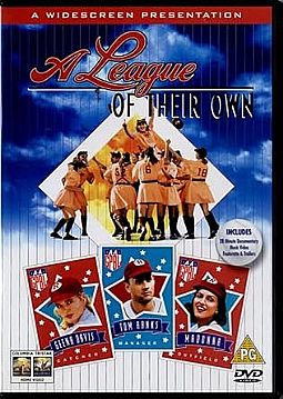 Το δικό τους παιχνίδι [DVD]