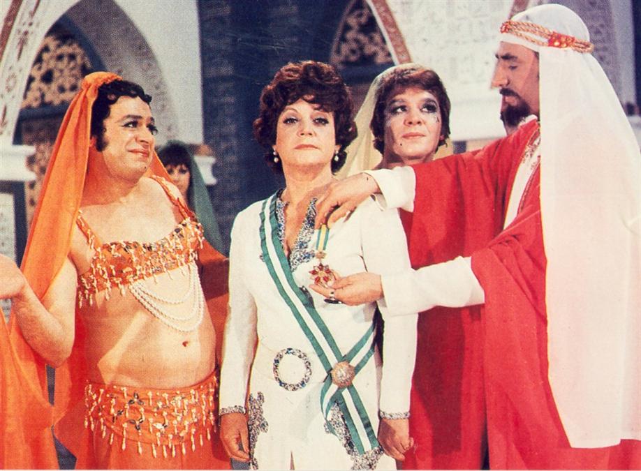 Μια Ελληνίδα Στο Χαρέμι