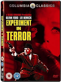 Επιχειρησεις Τρομος