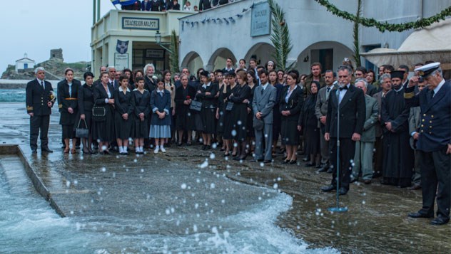 Μικρά Αγγλία