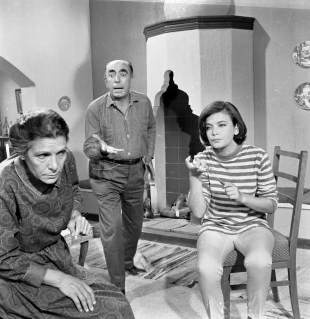 Τζένη Τζένη