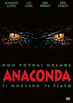 Ανακόντα [DVD]