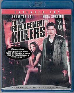 Εφεδρικοί δολοφόνοι [Blu-ray]