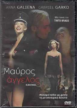 Μαύρος άγγελος