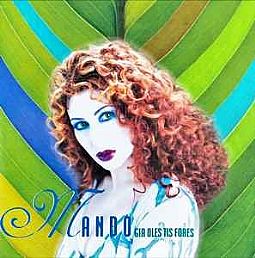 Για Ολες Τις Φορες [CD]