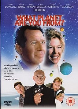 Από ποιον πλανήτη κατέβηκες [DVD]