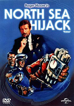 Ομάδα εξοντώσεως [DVD]