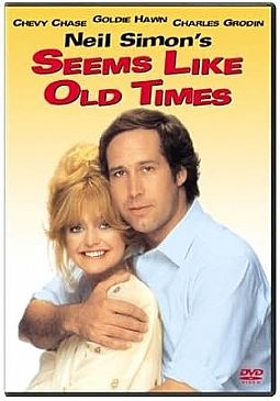 ‎Σαν τον παλιό καιρό