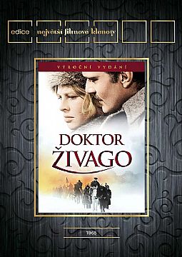 Δόκτωρ Ζιβάγκο [2DVD]