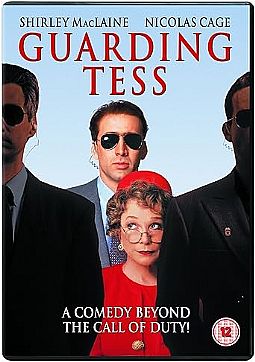 Ο φρουρός της Τες [DVD]