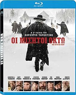 Οι Μισητοί Οκτώ [Blu-ray]