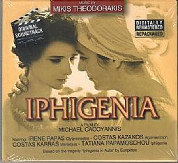Μίκης Θεοδωράκης - Ιφιγένεια [CD]