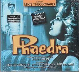 Μίκης Θεοδωράκης - Φαιδρα [CD]