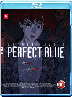 Τέλειο μπλε [Blu-ray]