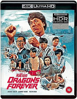 Ενας σίφουνας που τον έλεγαν Τζάκι [4K Ultra HD + Blu-Ray]