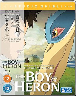 Το αγόρι και ο ερωδιός [Blu-ray]