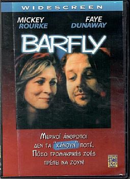 Barfly [DVD]