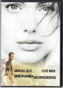 Πέρα από τα σύνορα