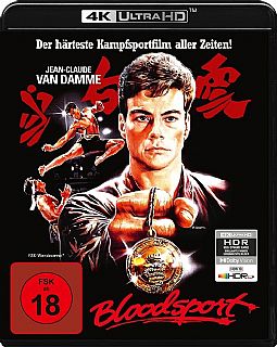 Μέχρι τελικής πτώσεως [4K Ultra HD]