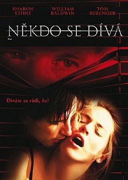 Σλίβερ [DVD]
