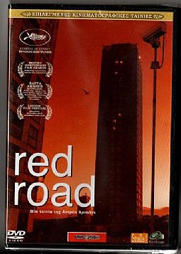 Red Road [DVD]