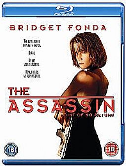 Κωδικό όνομα: Νίνα [Blu-ray]