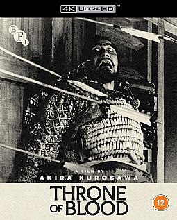 Ο θρόνος του αίματος [4K Ultra HD]