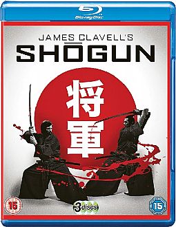 Shogun ο μεγάλος σαμουράι - Ολοκληρωμένη σειρά [Blu-ray] [Box-set]