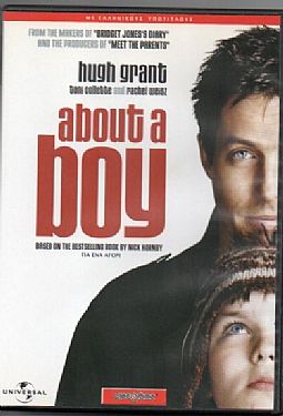 Για ένα αγόρι [DVD]