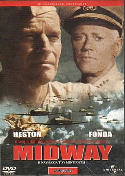 Midway [DVD]
